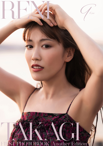 9-Kaw-Another Edition