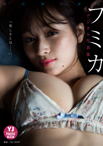 美しさとは……