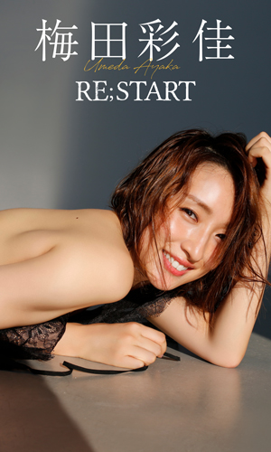 RE;START