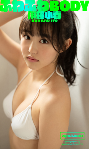 ふわふわBODY