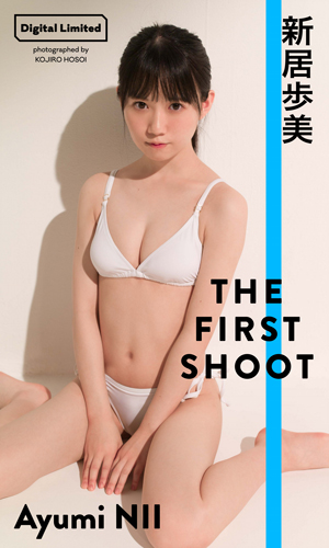 THE FIRST SHOOT