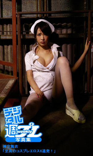 至高のコスプレエロス6連発！