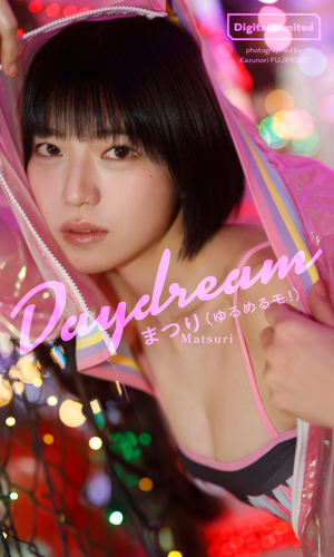 Daydream