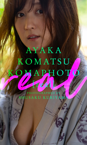 KOMAPHOTO[real]
