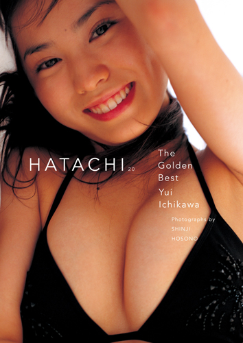 HATACHI/THE GOLDEN BEST