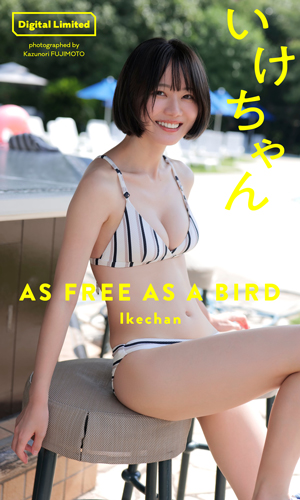 AS FREE AS A BIRD