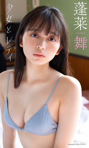 H  	YouTube>49{ ->摜>1275 