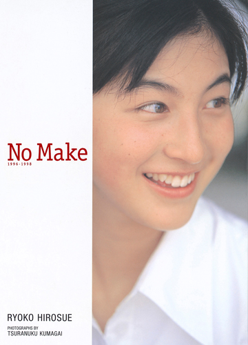NO MAKE