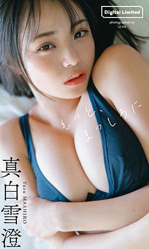 谷崎早耶24girlsうなじ 動画】谷崎早耶（≠ME）『雨が上がる』メッセージ - グラビア