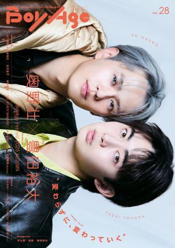 BoyAge-ボヤージュ-　vol.28