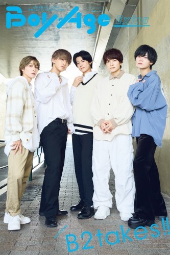 BoyAge-ボヤージュ- Extra  B2takes！！