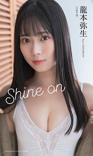 Shine on