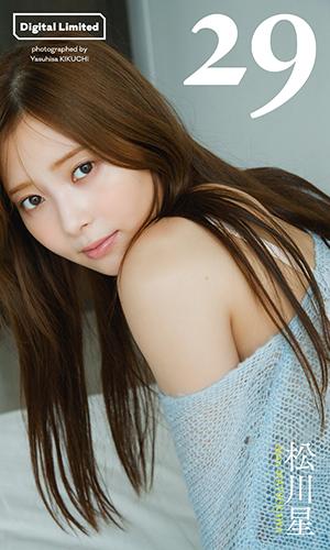 29