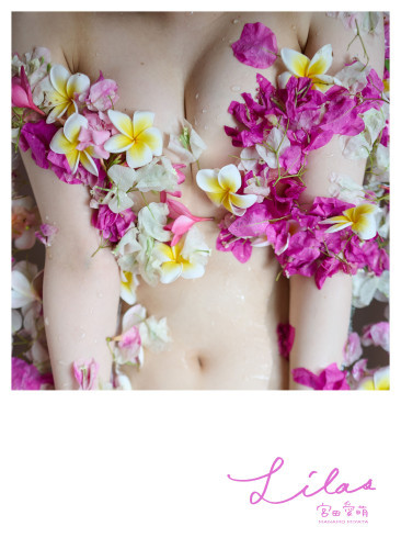 Lilas【電子限定セレクト版】