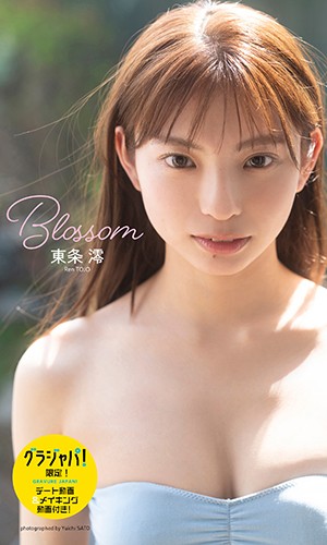 Blossom