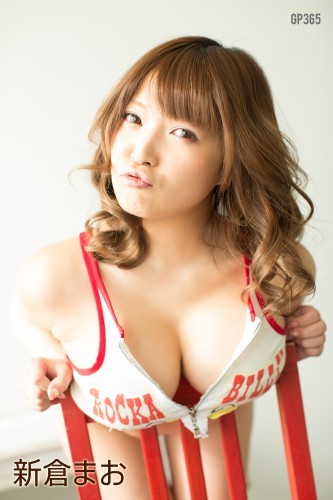 新倉まお　GP365
