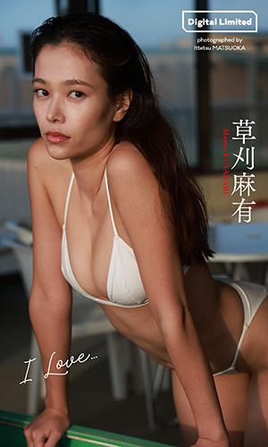 I LOVE・・・