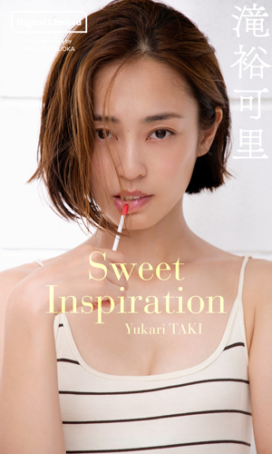 Sweet Inspiration