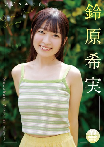 週刊プレイボーイ 付録DVD 来栖りん 吉井美優 - メルカリ
