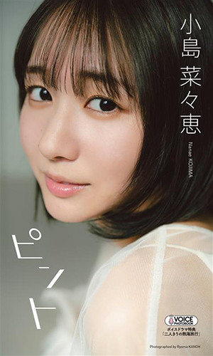 ピント