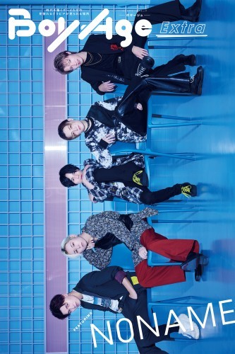 BoyAge-ボヤージュ- Extra  N0NAME