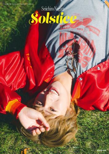 永田聖一朗 Holiday-ish Photobook “Solstice”