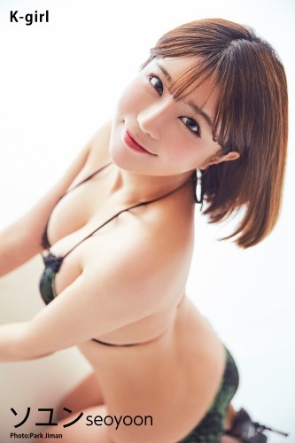 K-girl