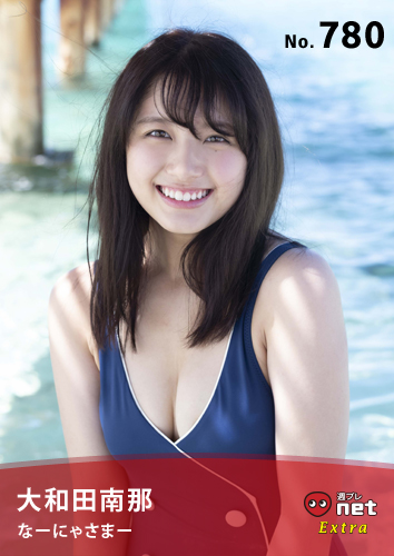 a 	YouTube>4{ ->摜>2023 