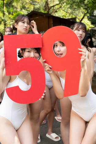 2025年10月20日