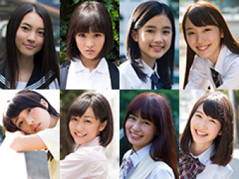 2014年8月25日発売号_サキドリ制服女優_飯豊まりえ