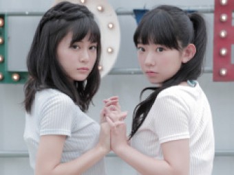 2018年6月11日発売号_長澤茉里奈＆RaMu_プレミアム