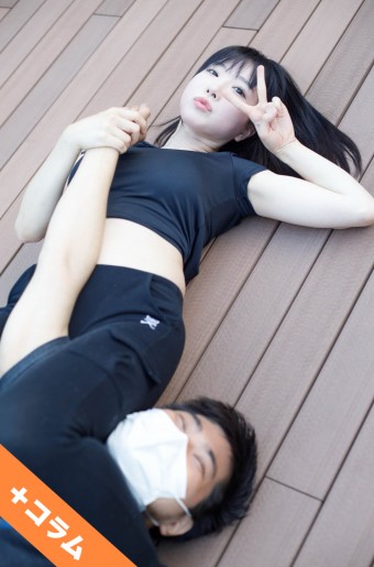 大谷澪 週プレ グラジャパ Gravure Japan