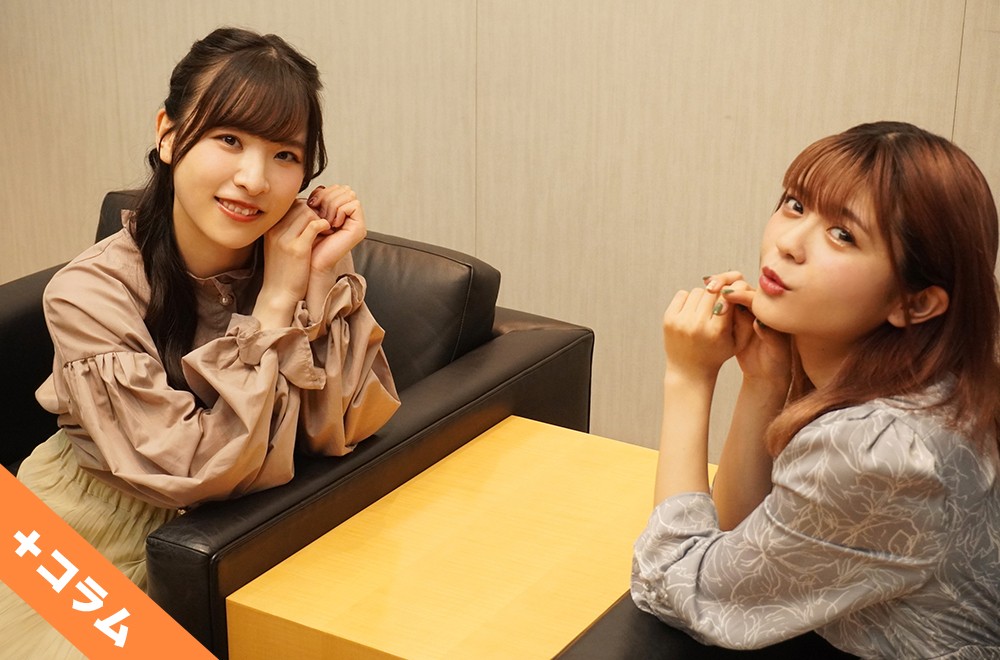 声優トモ写 遠野ひかる 紡木吏佐 第１回 遠野ひかる紡木吏佐 コラム 週プレ グラジャパ Gravure Japan