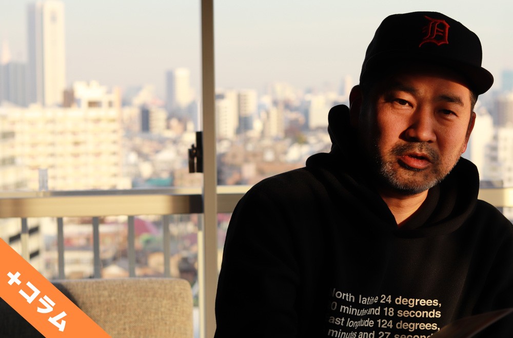 グラビアの読みかたーWPBカメラマンインタビューズー』Takeo Dec. 編