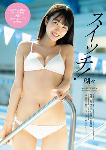  User Favorites cute young nude  girls CarlaCute - Free nude pics, galleries & more at Babepedia