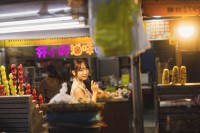 「台湾旅情日記」