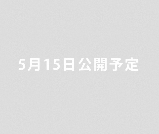 告知ムービー Chapter 3