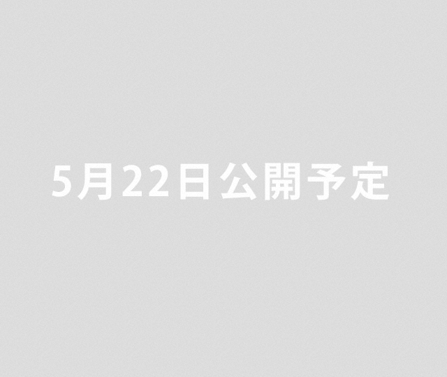 告知ムービー Chapter 2