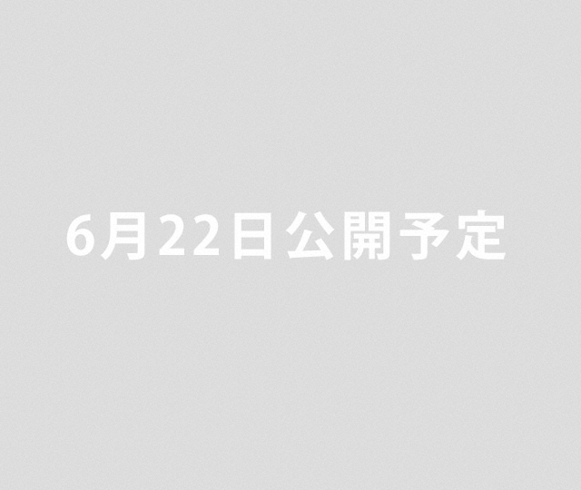 告知ムービー Chapter 4