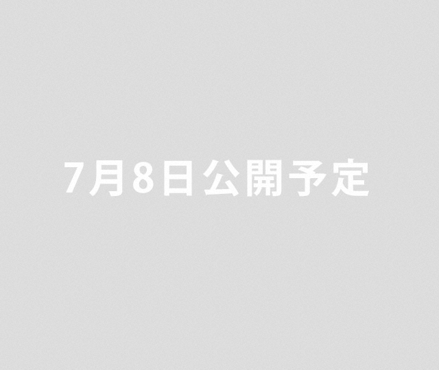 告知ムービー Chapter 4