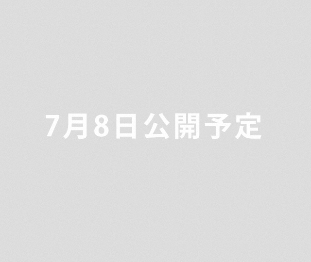 告知ムービー Chapter 2