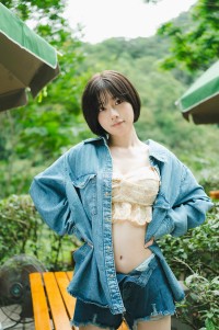 「かりんとりっぷ」