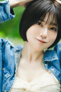 「かりんとりっぷ」