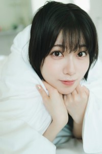 「かりんとりっぷ」