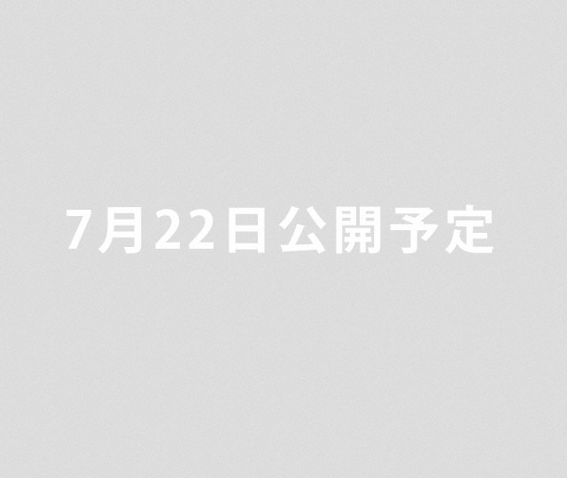 告知ムービー Chapter 2