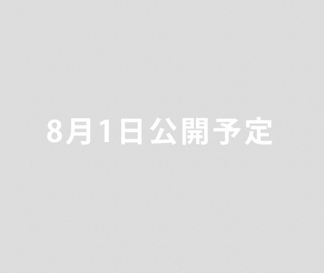 告知ムービー Chapter 3