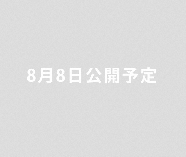 告知ムービー Chapter 4
