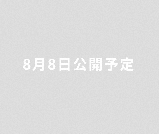 告知ムービー Chapter 2
