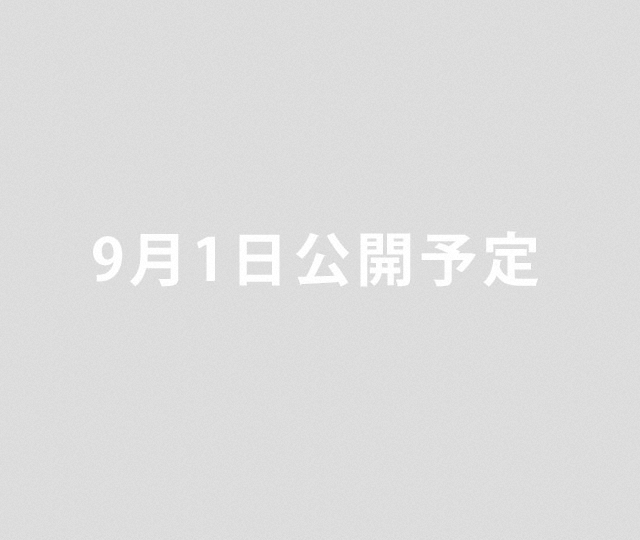 告知ムービー Chapter 3