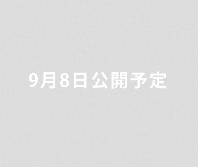 告知ムービー Chapter 2